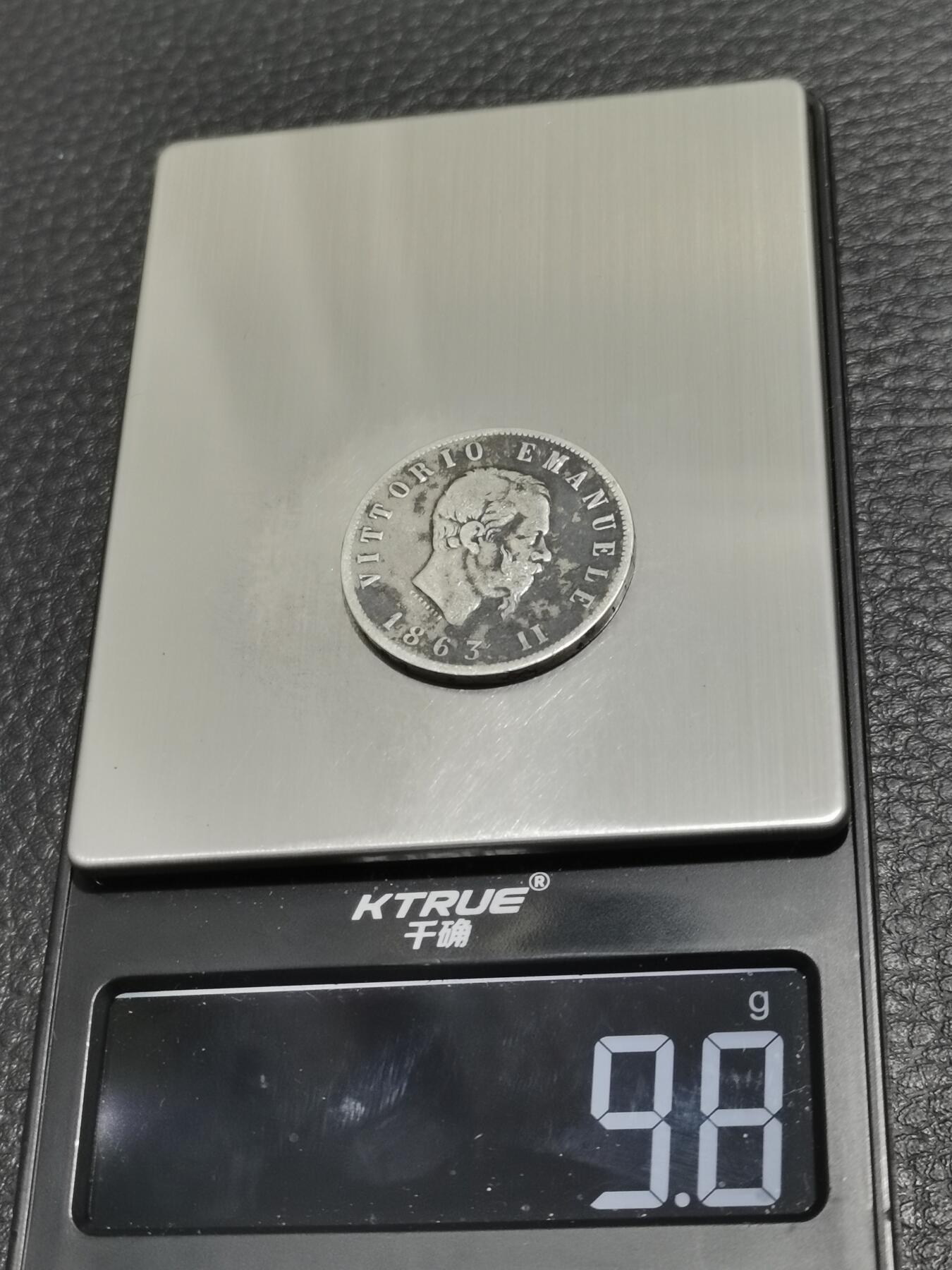 天下钱庄专场欢迎参拍 意大利2里拉银币