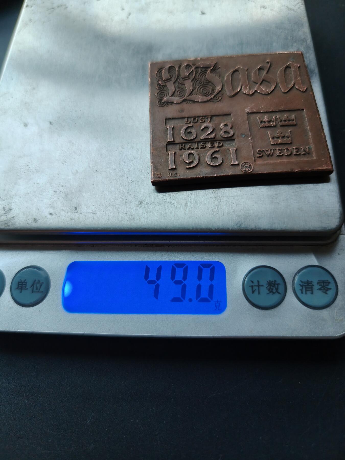 老王徽章第192期 瑞典瓦萨王朝333周年方形大铜章      尺寸45×40mm     重量49g