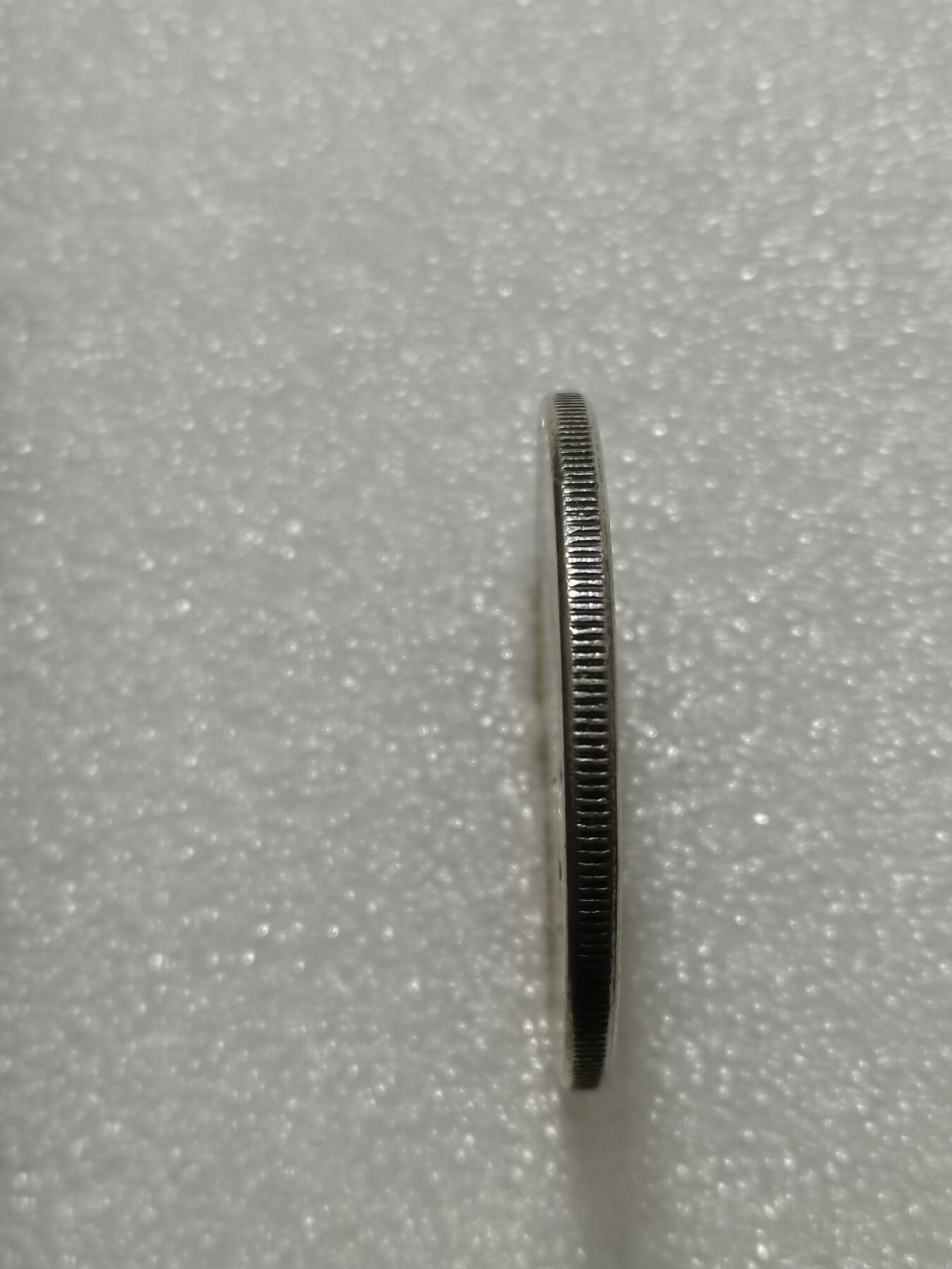 天下钱庄专场欢迎参拍 美国和平鸽一美元银币