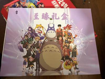 麦趣喜第六场   (4月17号周五晚上22点截拍，专注买家市场，福利拉满)  至臻礼盒 吧唧+玻璃画框+书签