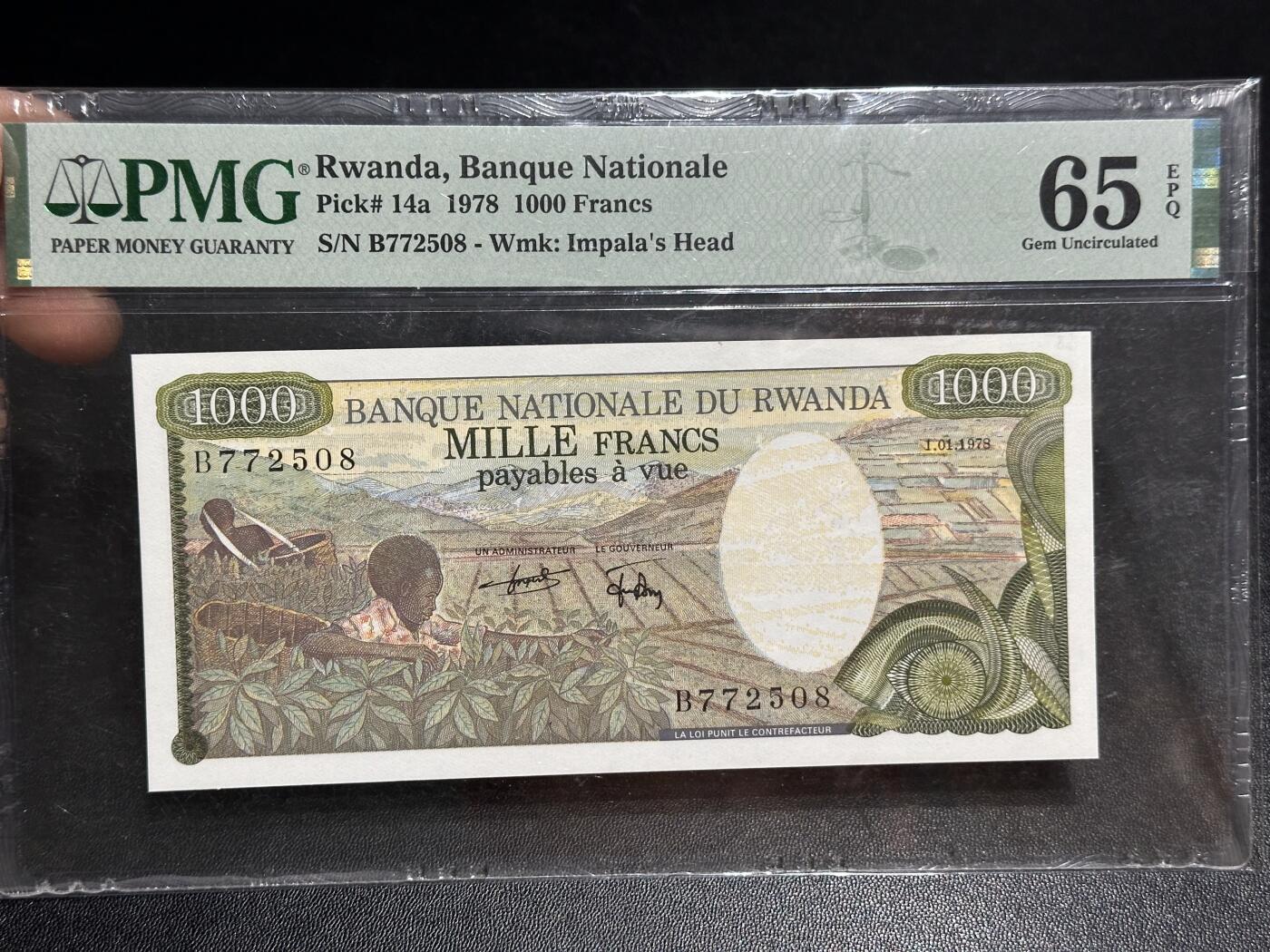 《外钞收藏家》第六百二十七期（精选场）（长期征集拍品、欢迎藏友们联系合作）