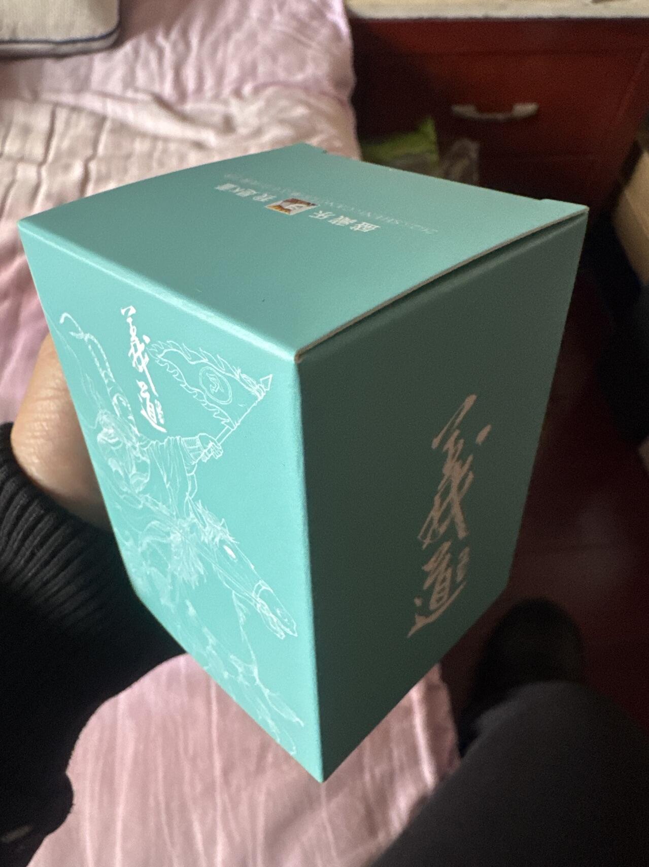 月落卡牌大清仓第9期 大卡道道义水浒   全新未拆粗闪流沙工艺一套