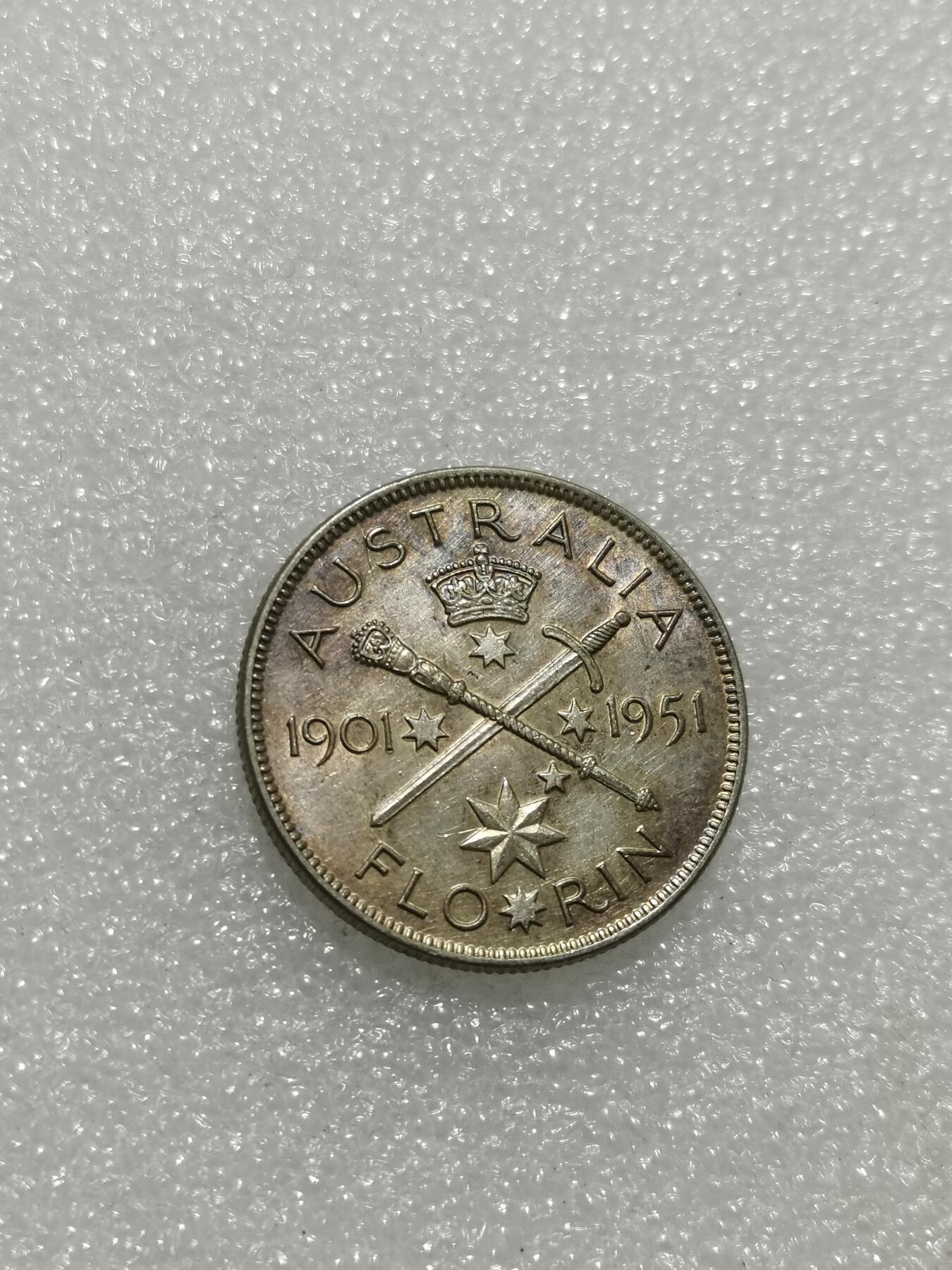 天下钱庄专场欢迎参拍 澳大利亚乔治六世银币