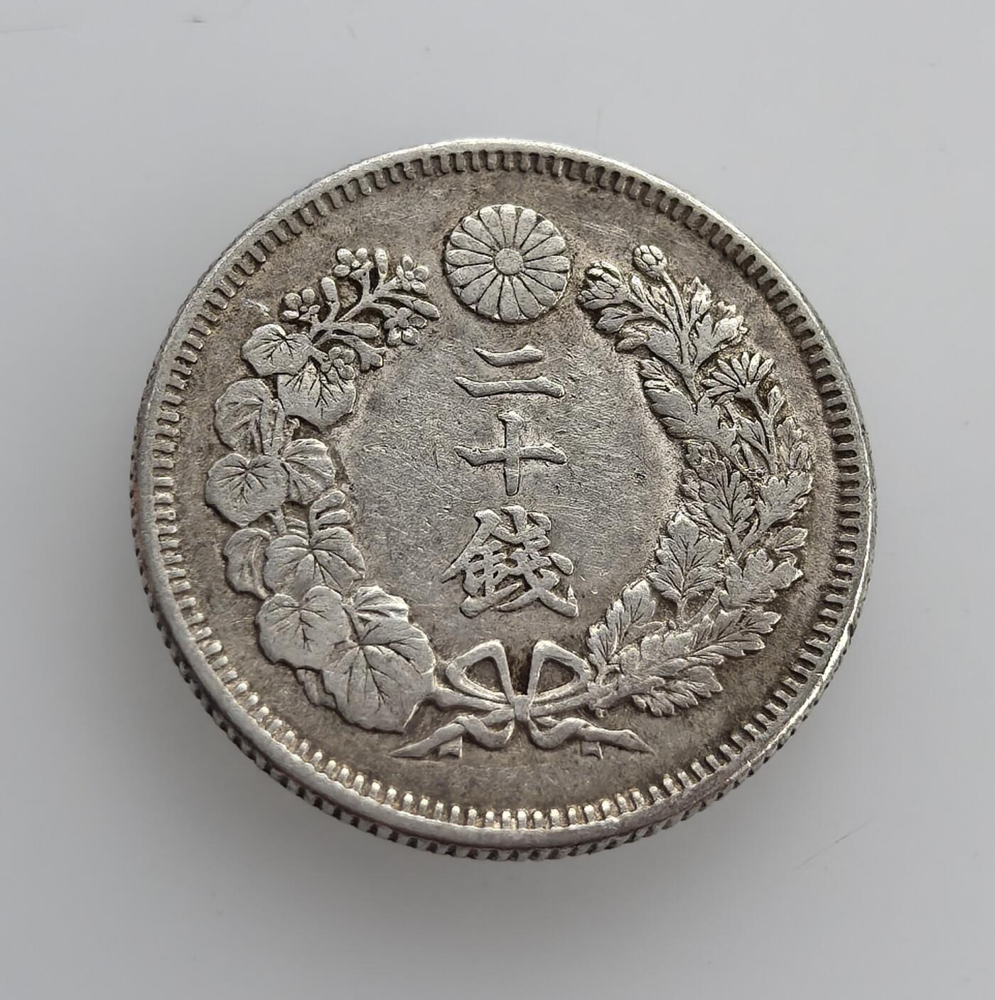 外国优质老铜币纪念币银币专场，周六晚上九点倒数截拍，满百包邮，节前出差在外，5月3日统一发货,可寄存半年，喜欢朋友微信扫描二维码可直接参拍