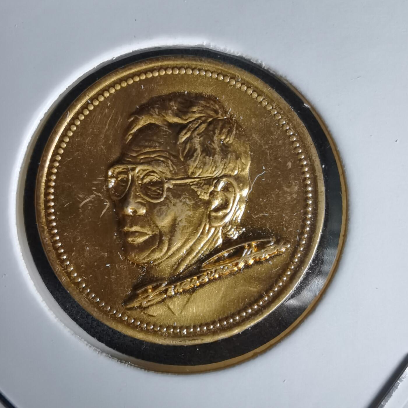 沼泽如烟--第1058场 人像小章