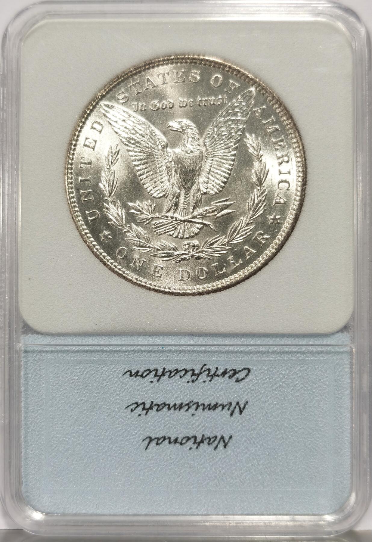 博洋堂世界钱币拍卖第168期（全场包邮） NNC MS65 美国1885年摩根银币，双面车轮转光，正面还带有香槟色包浆，底板细腻干净