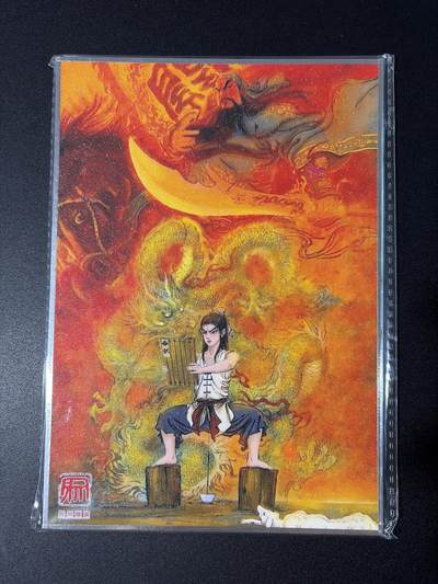 NO.30 好又多金牌大场，每周一站式配齐，方便凑单！（周6晚9点截拍，卖家送拍0抽成！） - 权迎东 少年关公 色纸