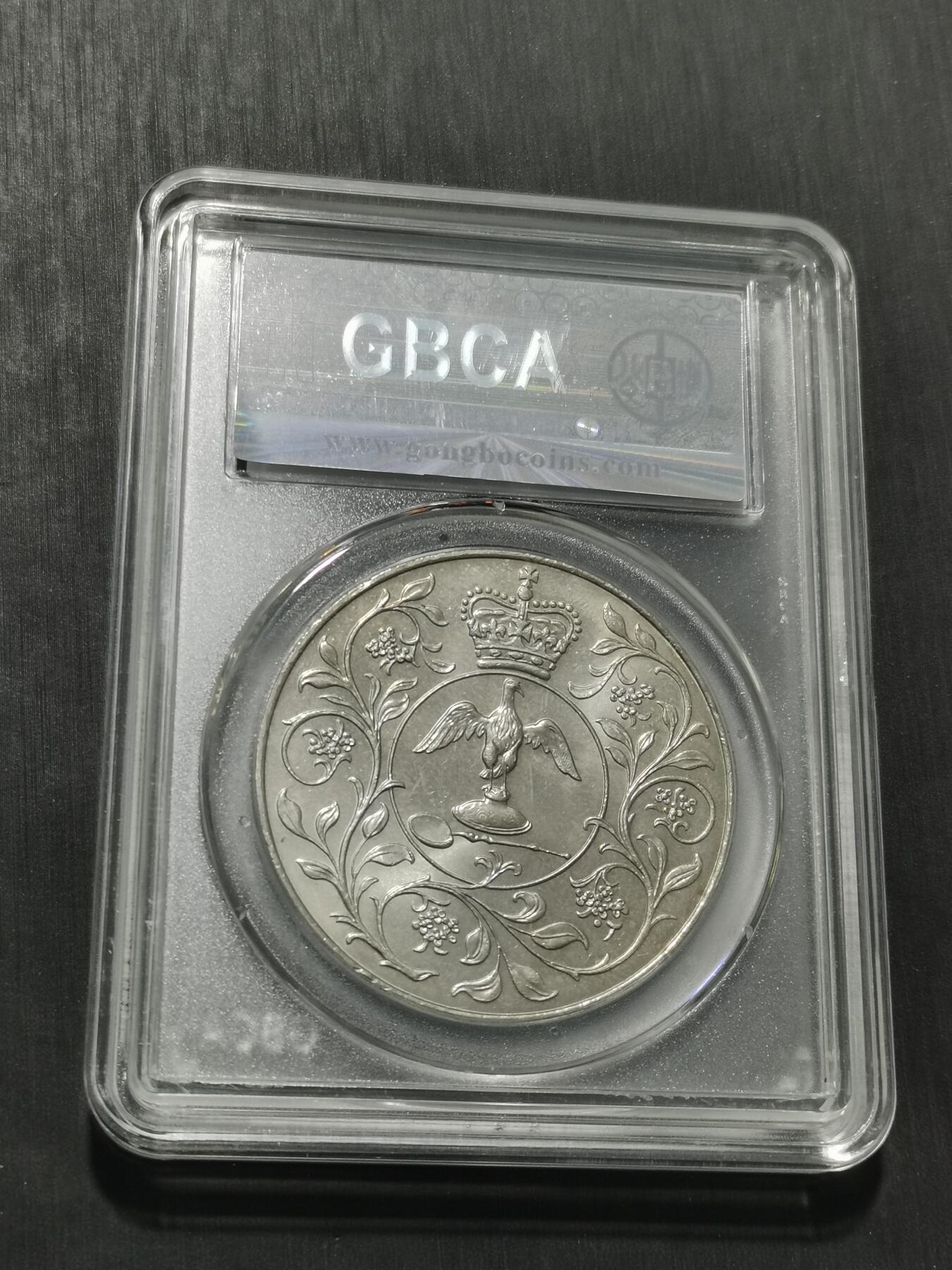 天下钱庄专场欢迎参拍 英国纪念币，镍币