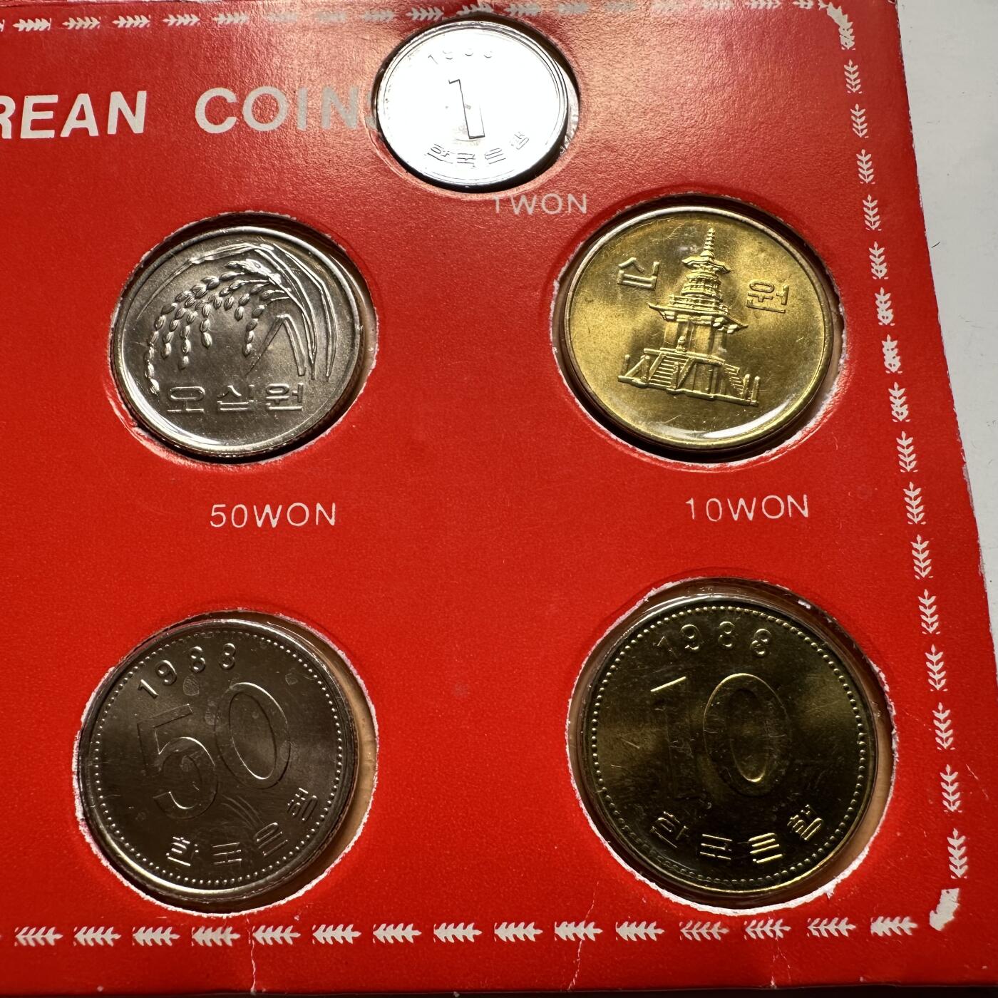 🌹外币初藏🌹🐯2026年第43场   每周二四六晚8️⃣点  世界硬币 韩国80年代装帧版套币10枚装