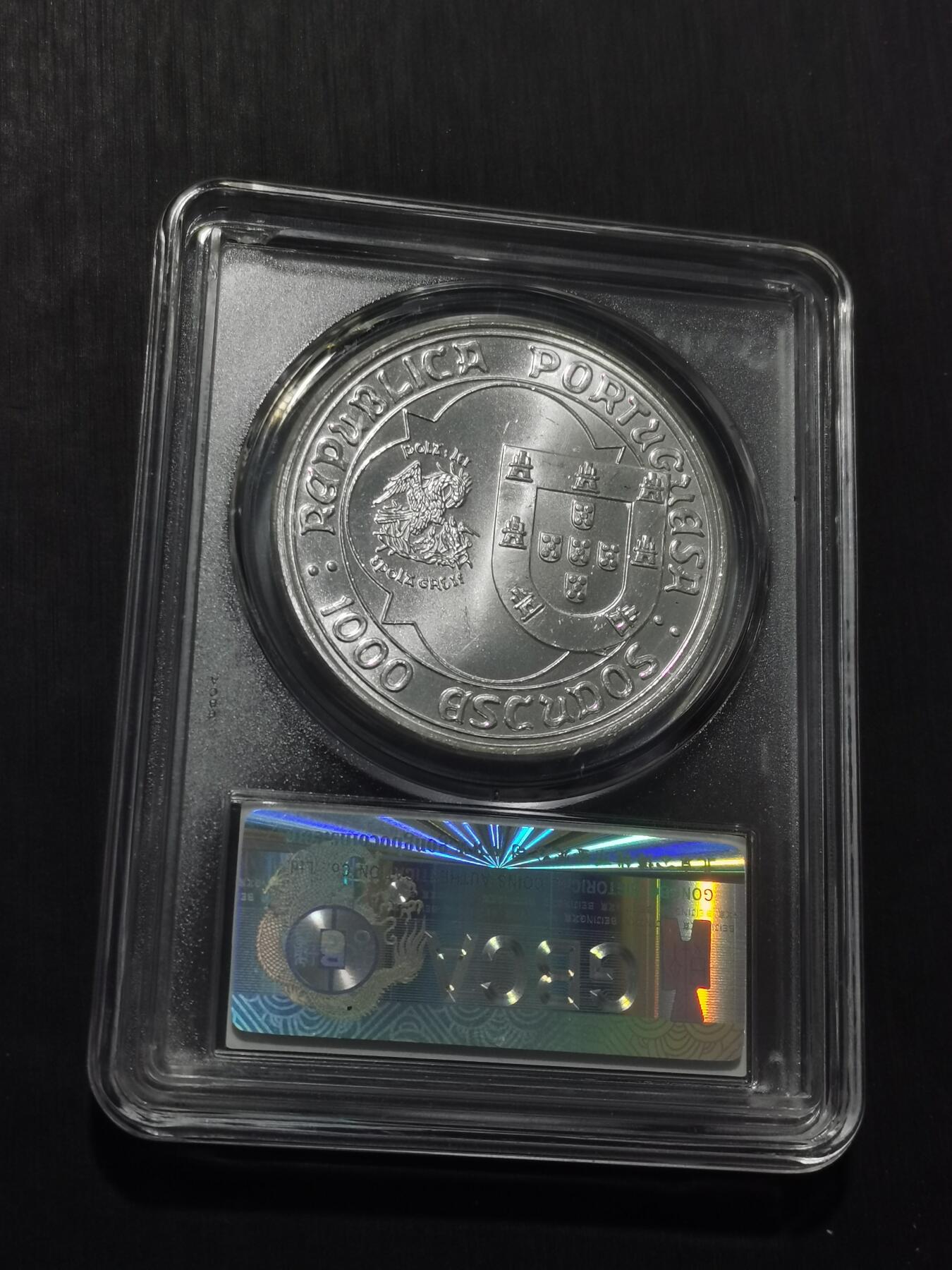 天下钱庄专场欢迎参拍 葡萄牙1000埃斯库多银币