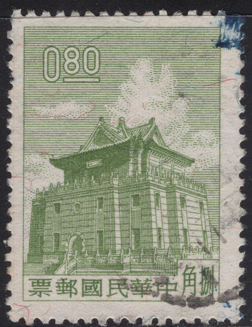 洪涛臻品批发群 精选邮票限时拍卖第1317期  1960年 二版金门莒光楼  正反扫描图