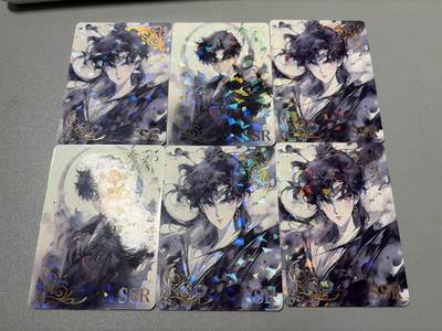 麦趣喜第六场   (4月17号周五晚上22点截拍，专注买家市场，福利拉满)  【绝版老品】星光美少女 UR+SSR 13张