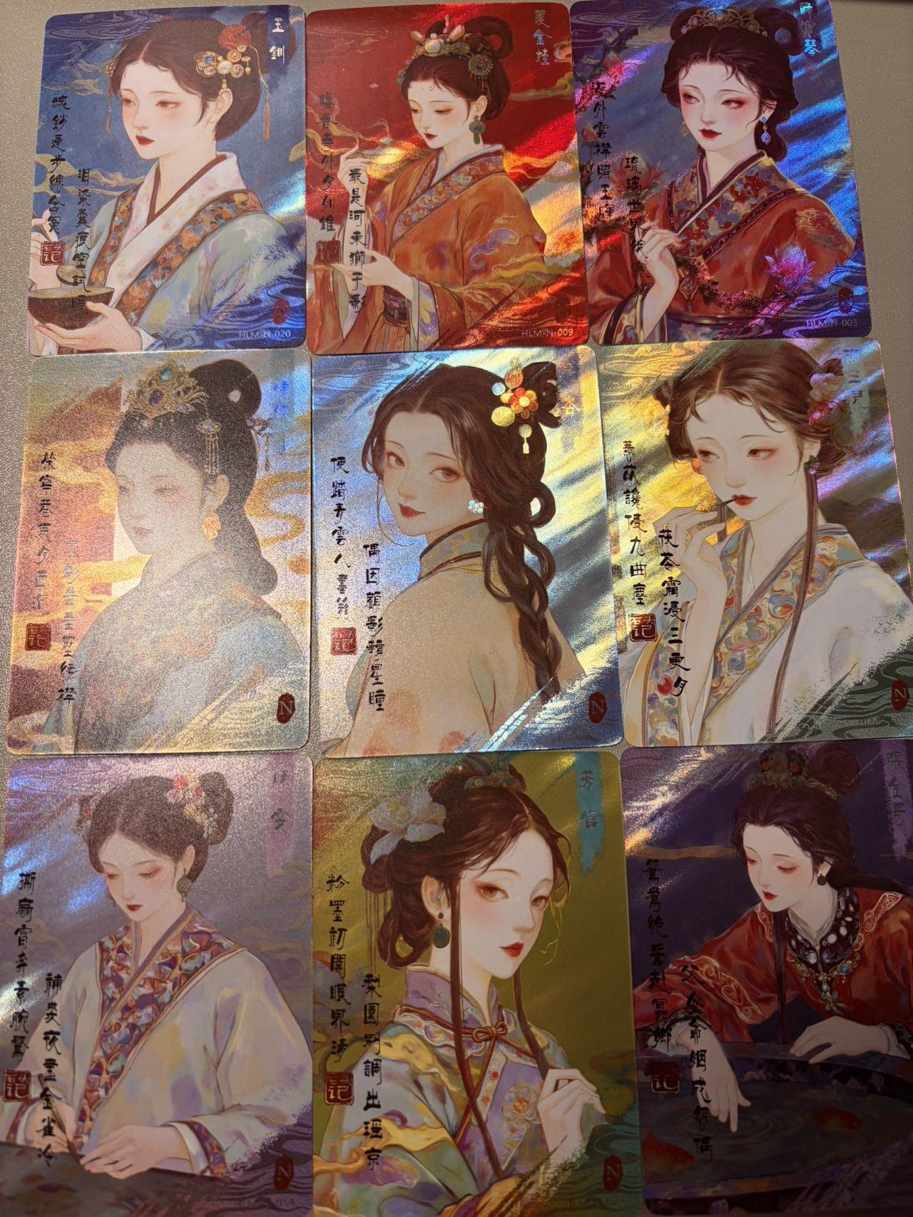 麦趣喜第六场   (4月17号周五晚上22点截拍，专注买家市场，福利拉满) 