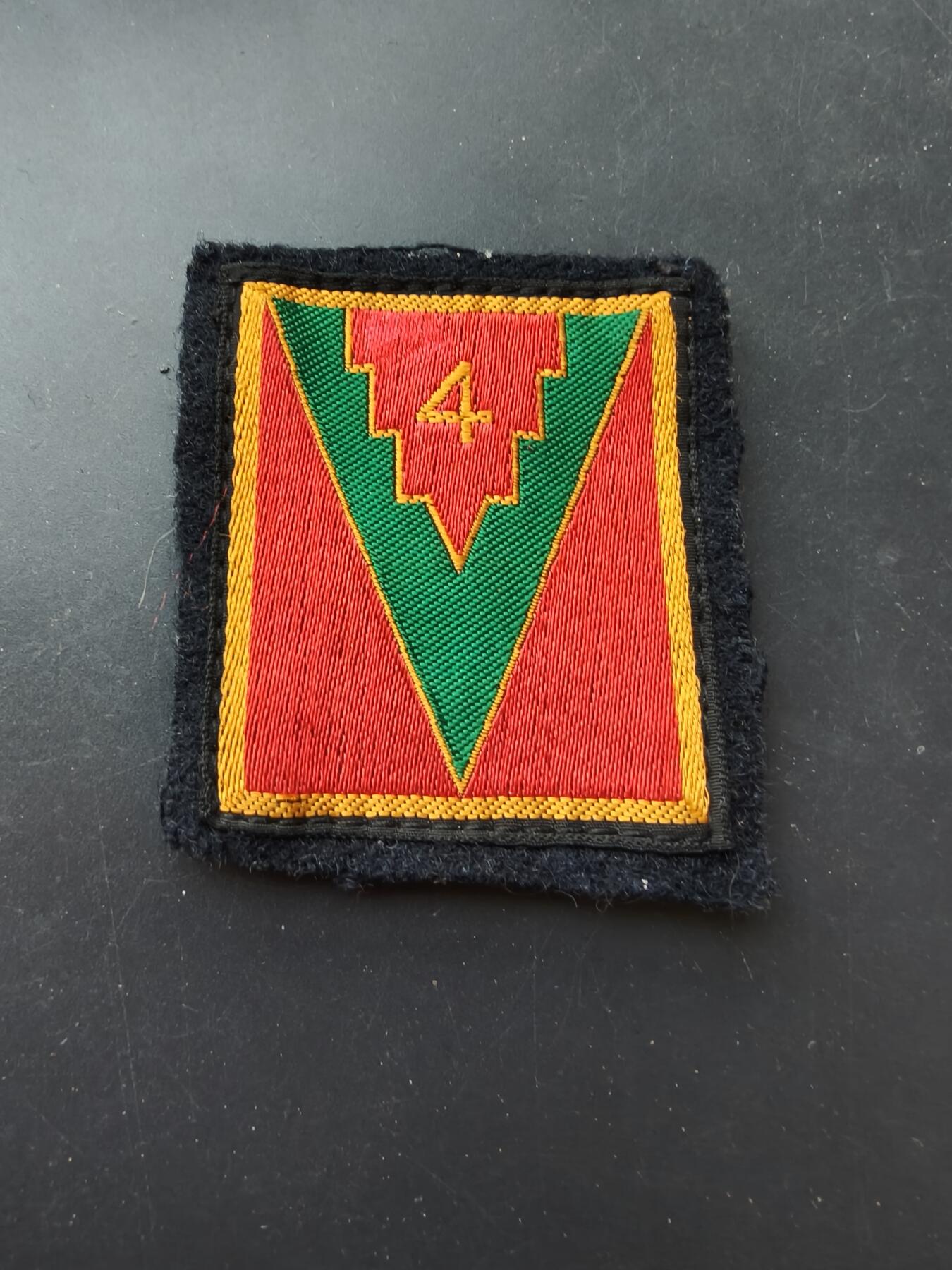 老王徽章第192期 法国陆军第4步兵旅臂章