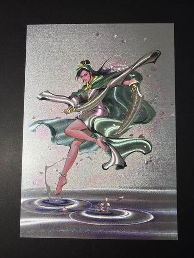 NO.30 好又多金牌大场，每周一站式配齐，方便凑单！（周6晚9点截拍，卖家送拍0抽成！） - 【44/396编】百里 港漫水浒 夏伟义 扈三娘 A4粗闪大卡