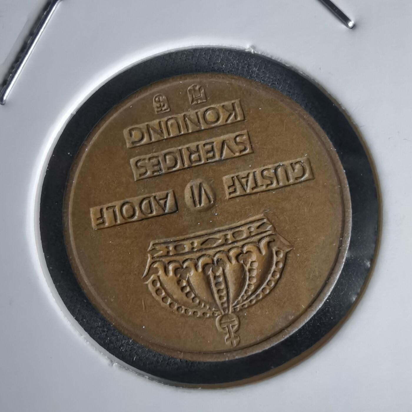 沼泽如烟--第1056场