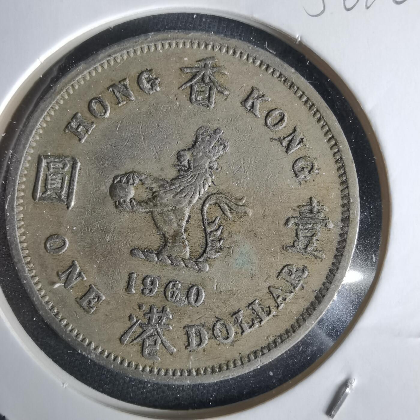 沼泽如烟--第1056场