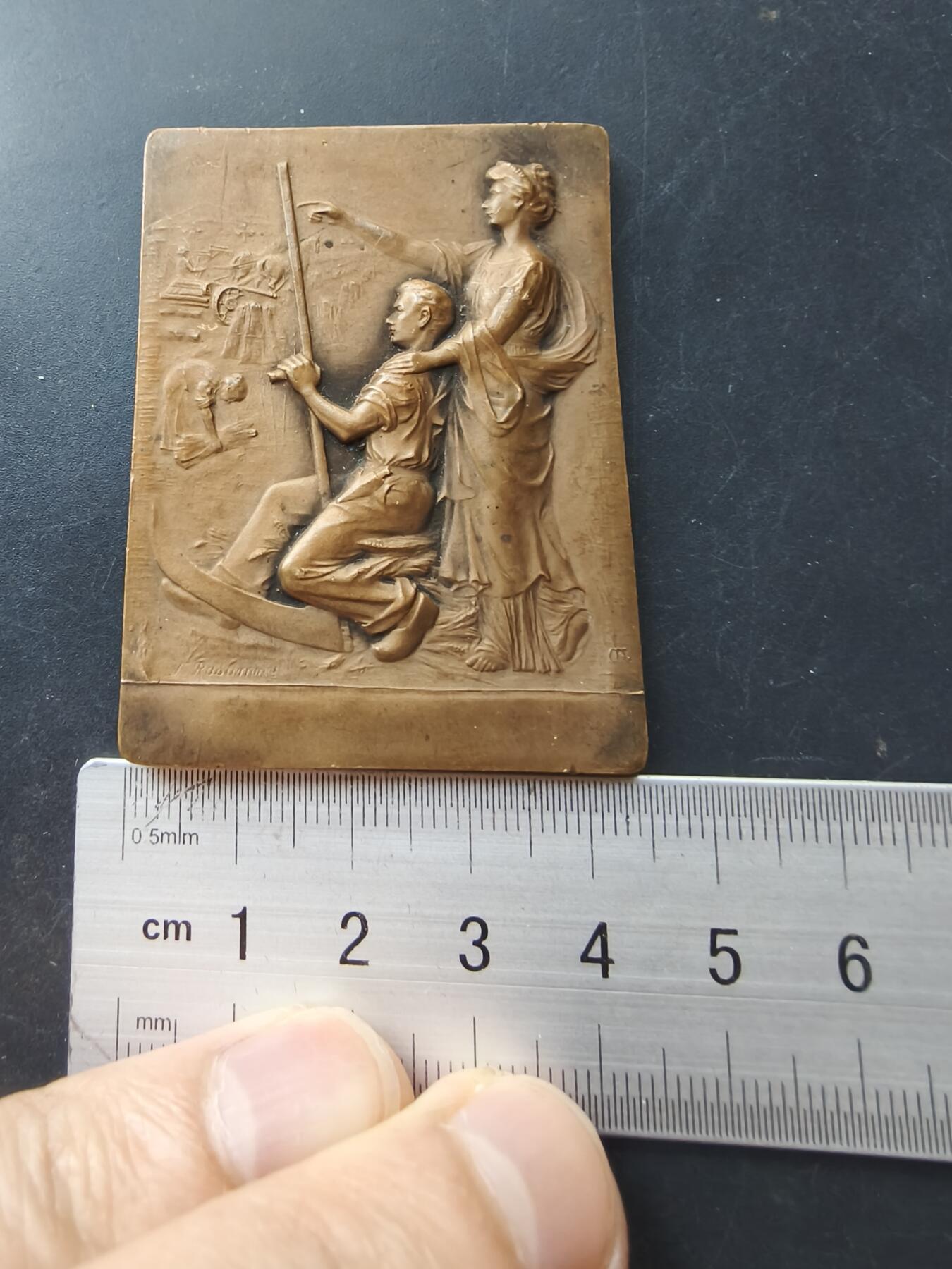 老王徽章第192期 法国1912年蒙迪迪耶农业竞赛方形大铜章      大师Rasmuny作品      尺寸45×60mm     重量71.6g