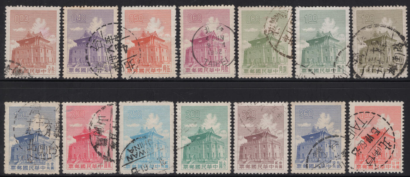 洪涛臻品批发群 精选邮票限时拍卖第1317期  1960年二版莒光楼 全套信销