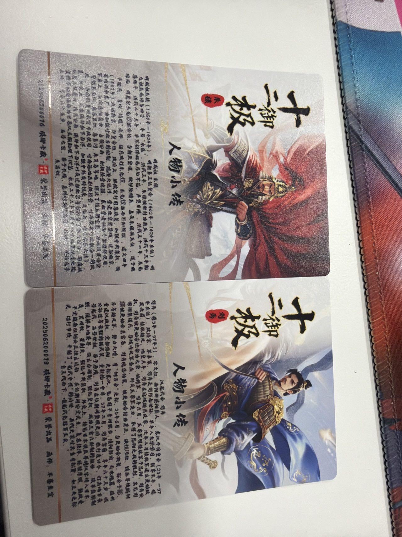 麦趣喜第六场   (4月17号周五晚上22点截拍，专注买家市场，福利拉满) 