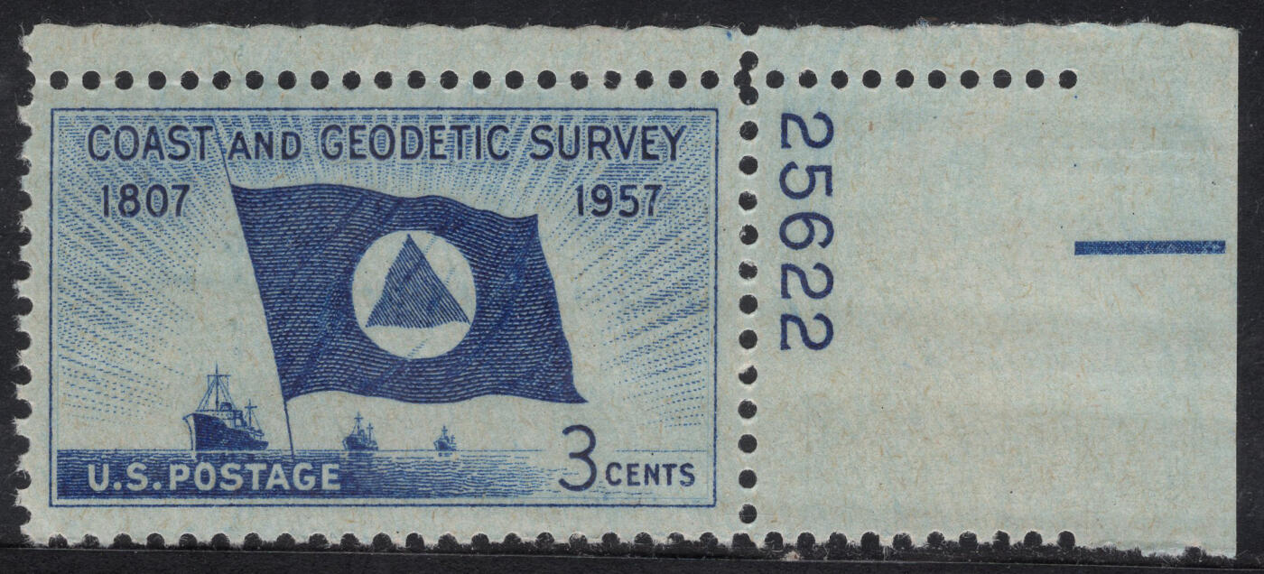 洪涛臻品批发群 精选邮票限时拍卖第1316期  1957美国海岸和大地测量局-轮船与旗帜 雕版1全套 角边版号！原胶全品！