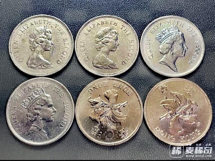 1980、1992、1998年女王小头版、女王高冠版、洋紫荆花版1港元原光靓品硬币6枚一组 1980、1992、1998年女王小头版、女王高冠版、洋紫荆花版1港元原光靓品硬币6枚一组