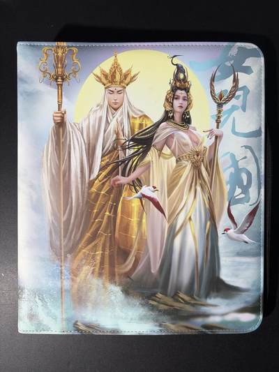 NO.30 好又多金牌大场，每周一站式配齐，方便凑单！（周6晚9点截拍，卖家送拍0抽成！） - 【卡册】阿毛玩卡 寻梦西游九宫卡册  唐僧+女儿国王内饰