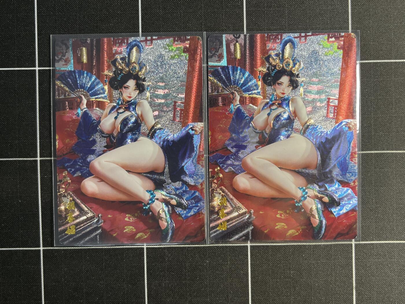 欢迎送拍、零成本上架，释放现金流，合理分配上拍卡品 【折光一对】澜釉子 雏鸡精一对 奇典