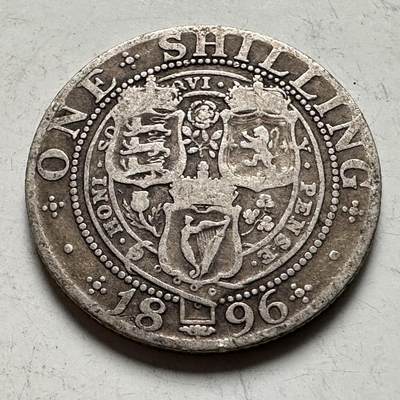 🌹外币初藏🌹🐯2026年第43场   每周二四六晚8️⃣点  世界硬币 - 英国 1896年 维多利亚 1先令银币 5.65克-23.5毫米-92.5%银