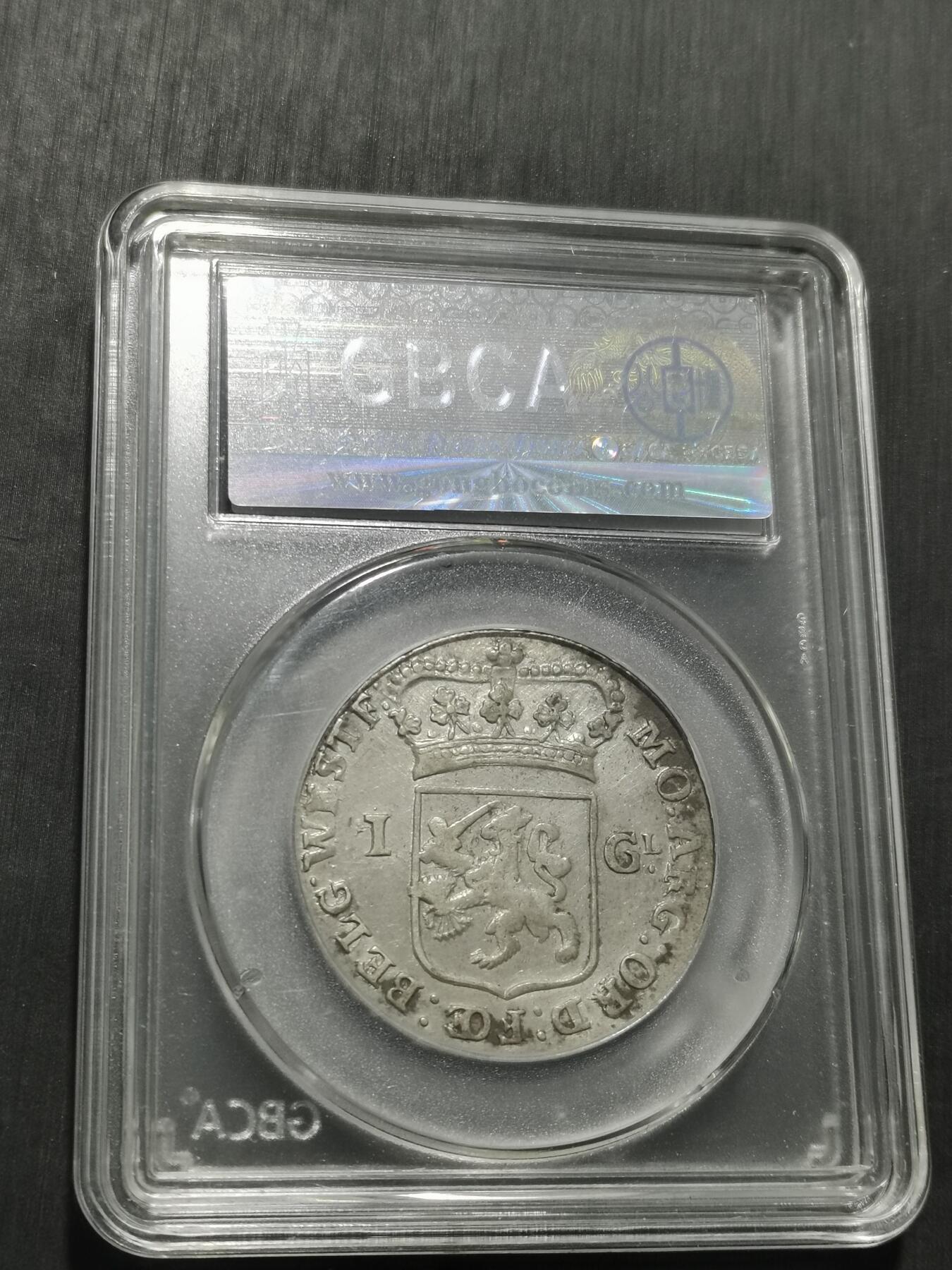 天下钱庄专场欢迎参拍 荷兰武士1盾银币