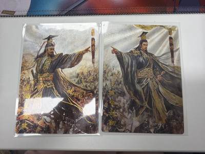 麦趣喜第六场   (4月17号周五晚上22点截拍，专注买家市场，福利拉满)  十二御极 刘彻&嬴政 粗闪