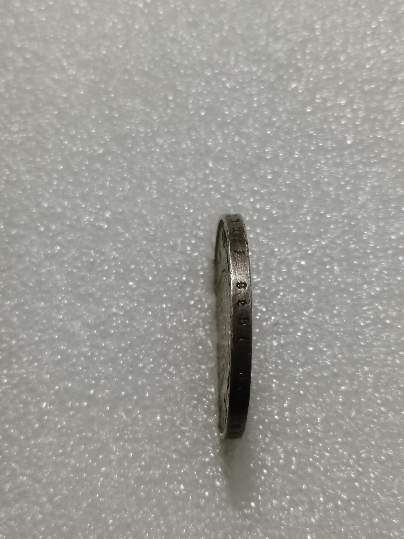 天下钱庄专场欢迎参拍 德国教堂5马克银币