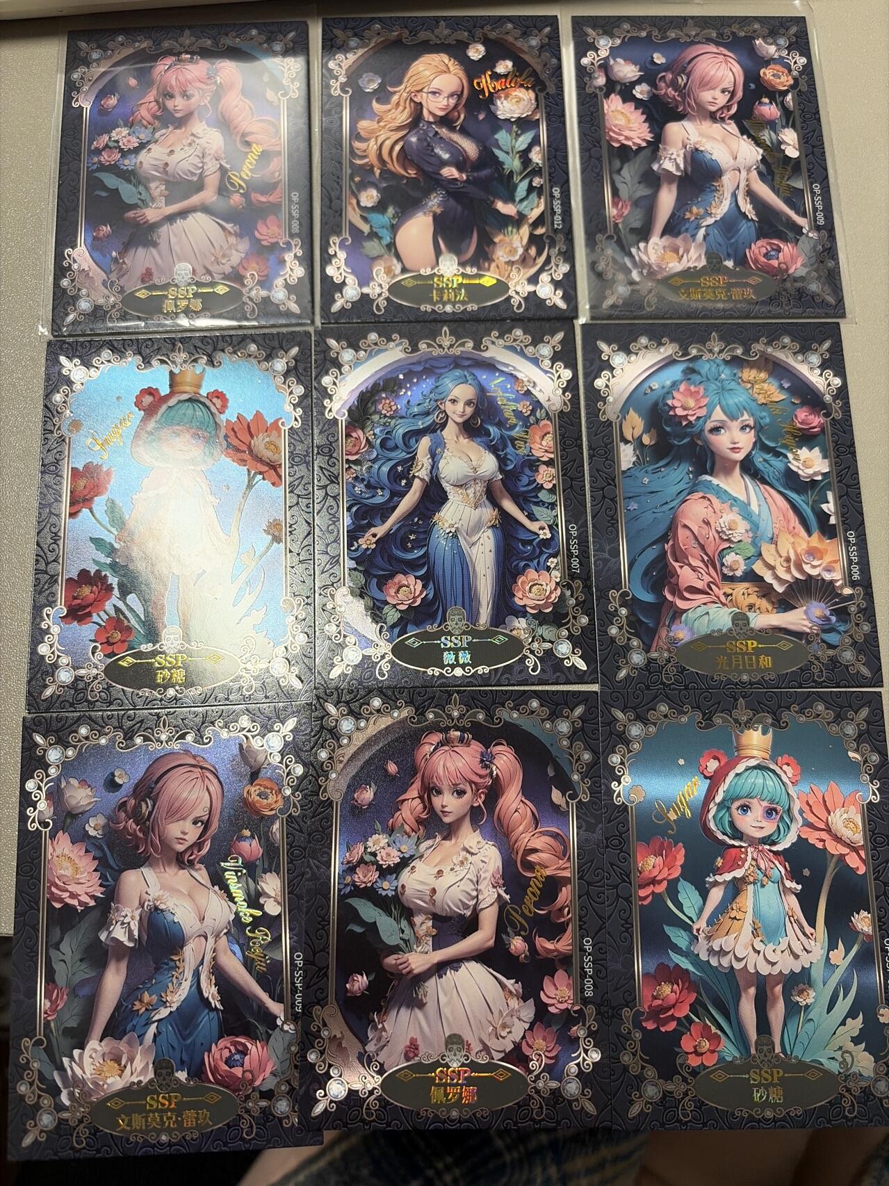 麦趣喜第六场   (4月17号周五晚上22点截拍，专注买家市场，福利拉满) 