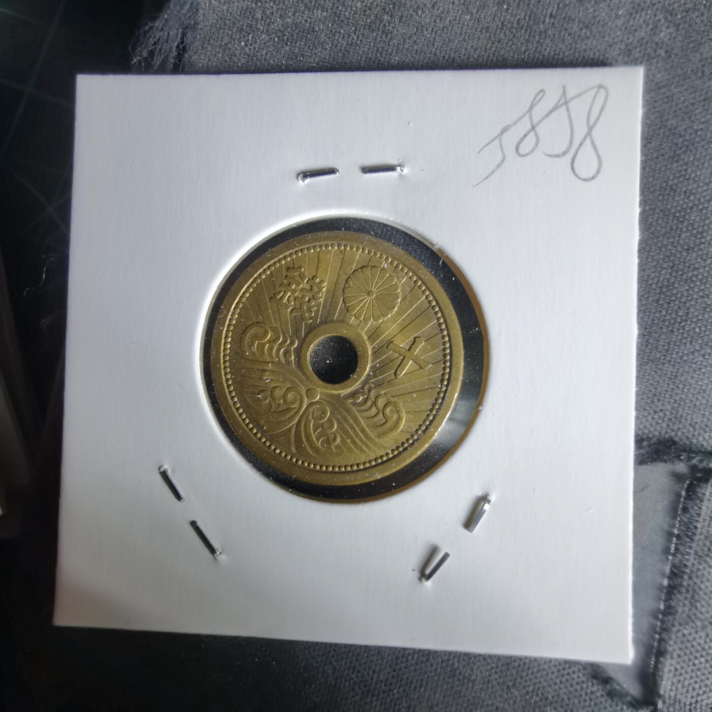 沼泽如烟--第1058场 昭和十四年十钱