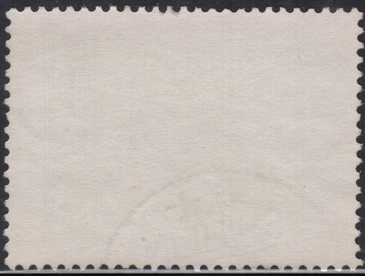 洪涛臻品批发群 精选邮票限时拍卖第1317期  1970年故宫古物-清 玛瑙磨具