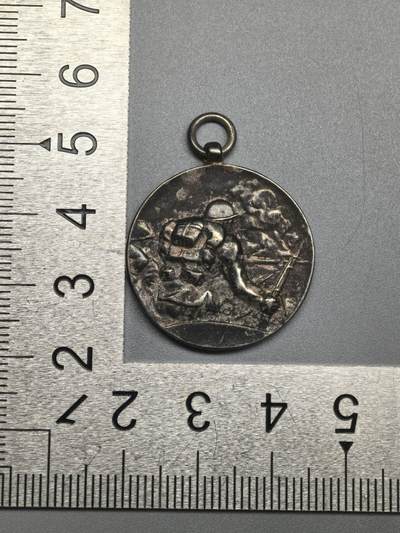 小驴勋章奖章收藏4月18日周六晚六点拍卖（珍爱和平，收藏战争，铭记历史，勿忘国耻，忠党爱国。有偿代拍，送拍规则在简介最后，参拍须阅读规则后再参拍，关系到运费包装发货时效真假辨别等关键信息，拍卖时不再发原图，看大图店主微信码在拍卖店铺介绍里或者找我要） 现代工艺品 二周年纪念章 非原品