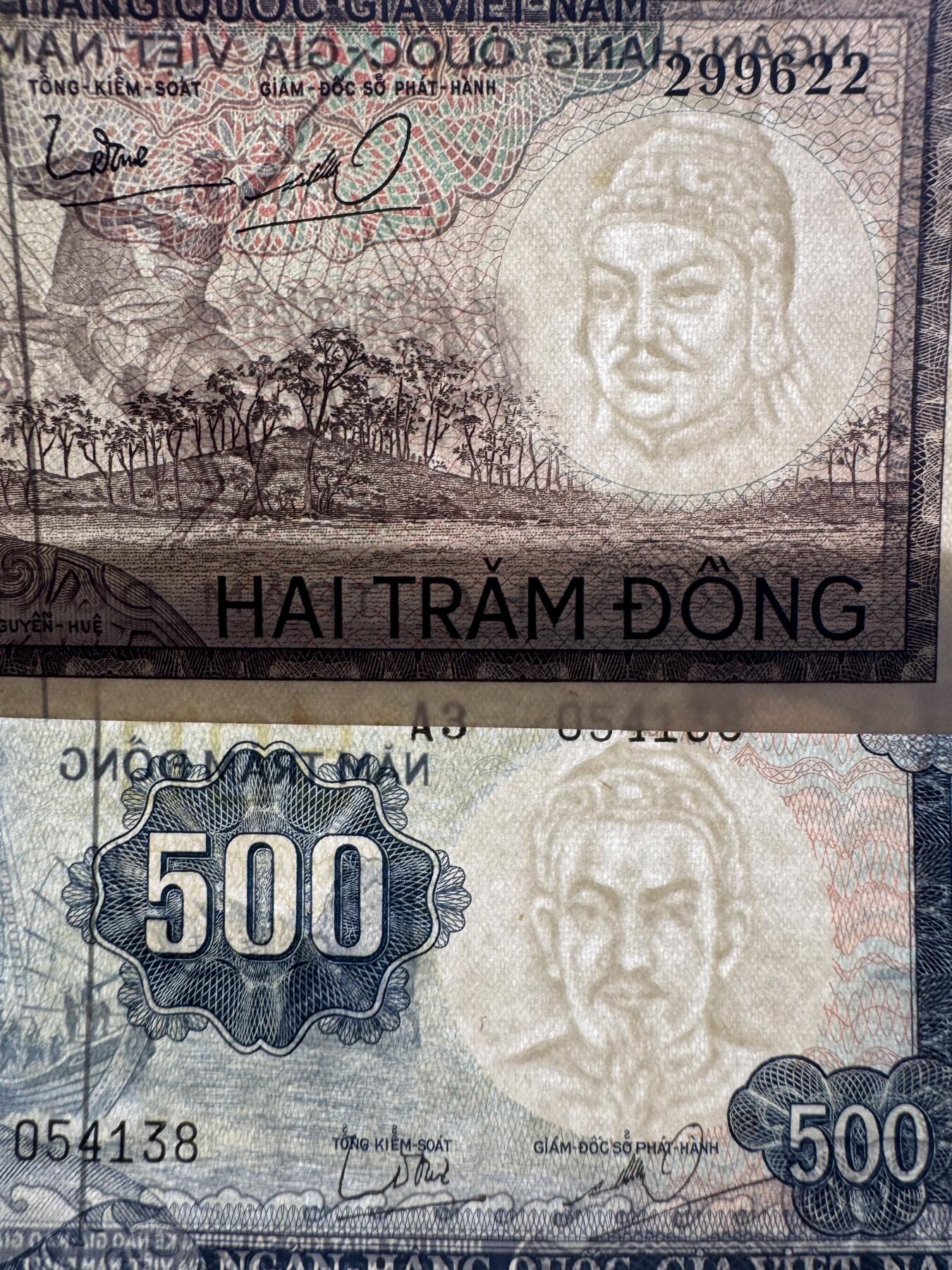 2026第7场（总第234期）：精品外钞、塑料钞、测试钞综合场  越南国家银行/南越1966年版200、500盾/人像水印一对（旧品如图）