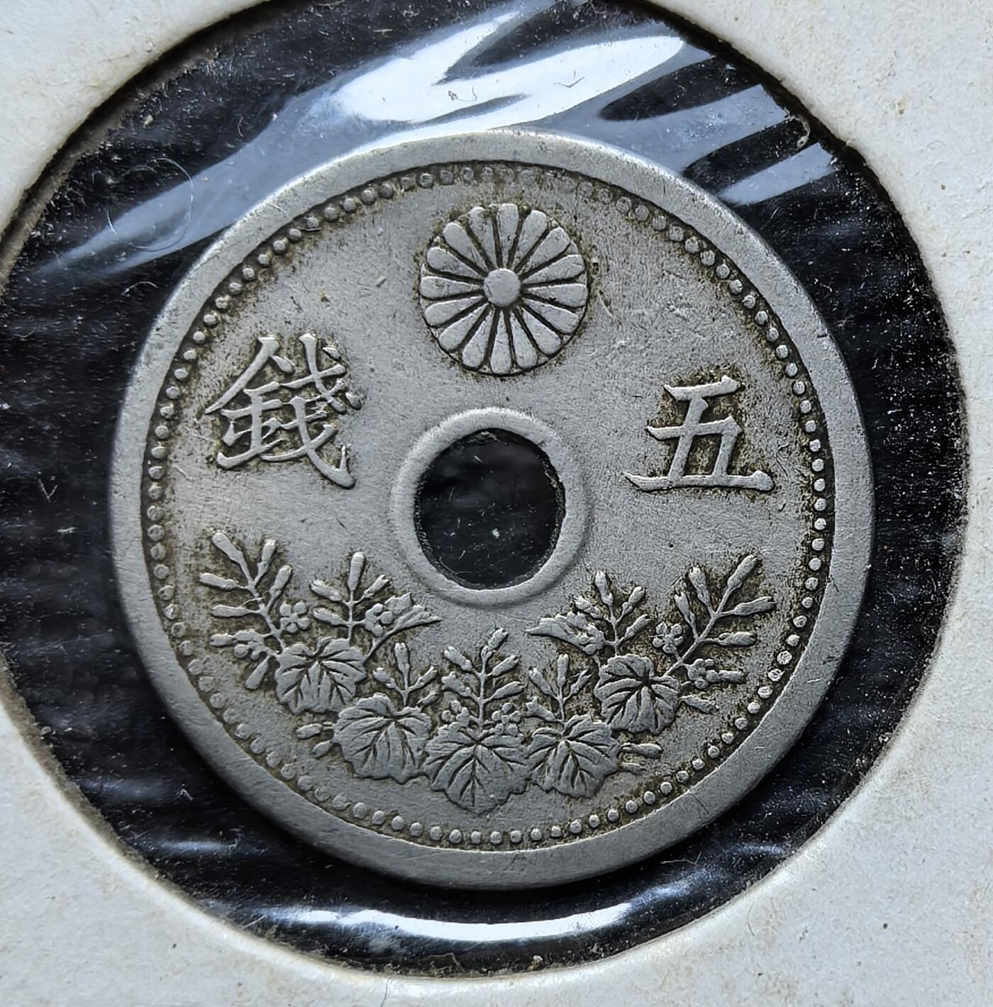 外国优质老铜币纪念币银币专场，周六晚上九点倒数截拍，满百包邮，周日发货,可寄存半年，喜欢朋友微信扫描二维码可直接参拍