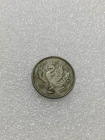 天下钱庄专场欢迎参拍 - 日本单凤银币