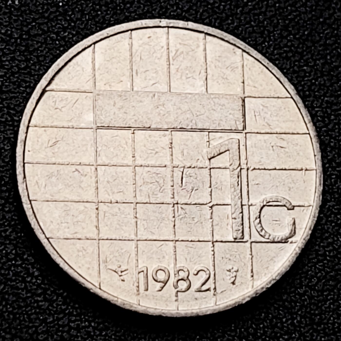 泉币菌-第226场-拍品多 请提前出价 1982年 荷兰王国1盾镍币 贝娅特丽克丝头像 入欧前 已绝版 25mm