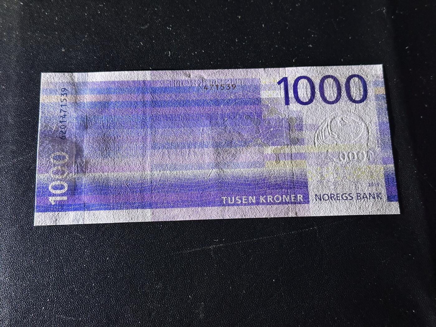 《外钞收藏家》第六百二十七期（精选场）（长期征集拍品、欢迎藏友们联系合作）