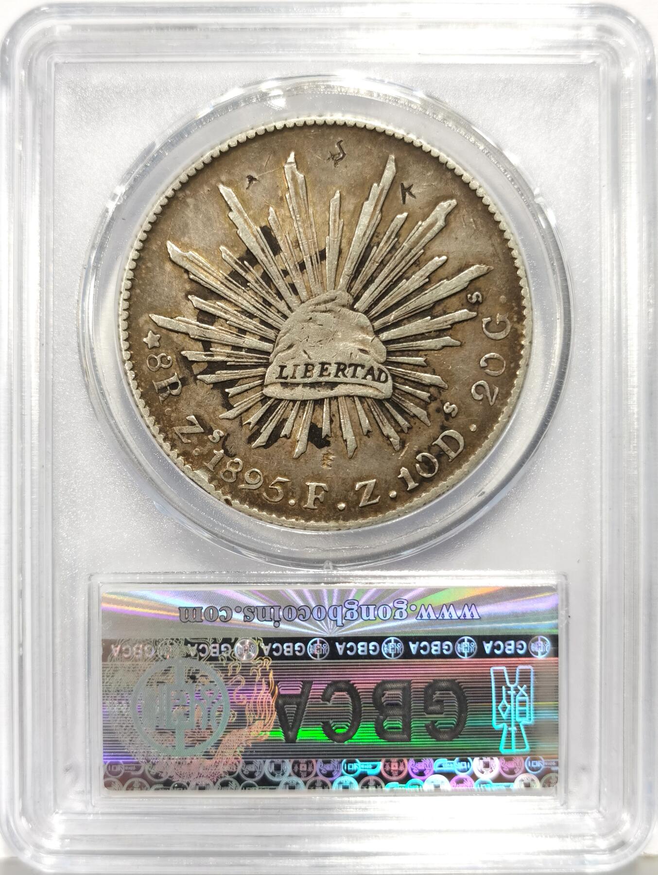 博洋堂世界钱币拍卖第168期（全场包邮） 公博 AU09 墨西哥1895年ZS FZ版鹰洋，带光五彩老包浆和方形墨戳