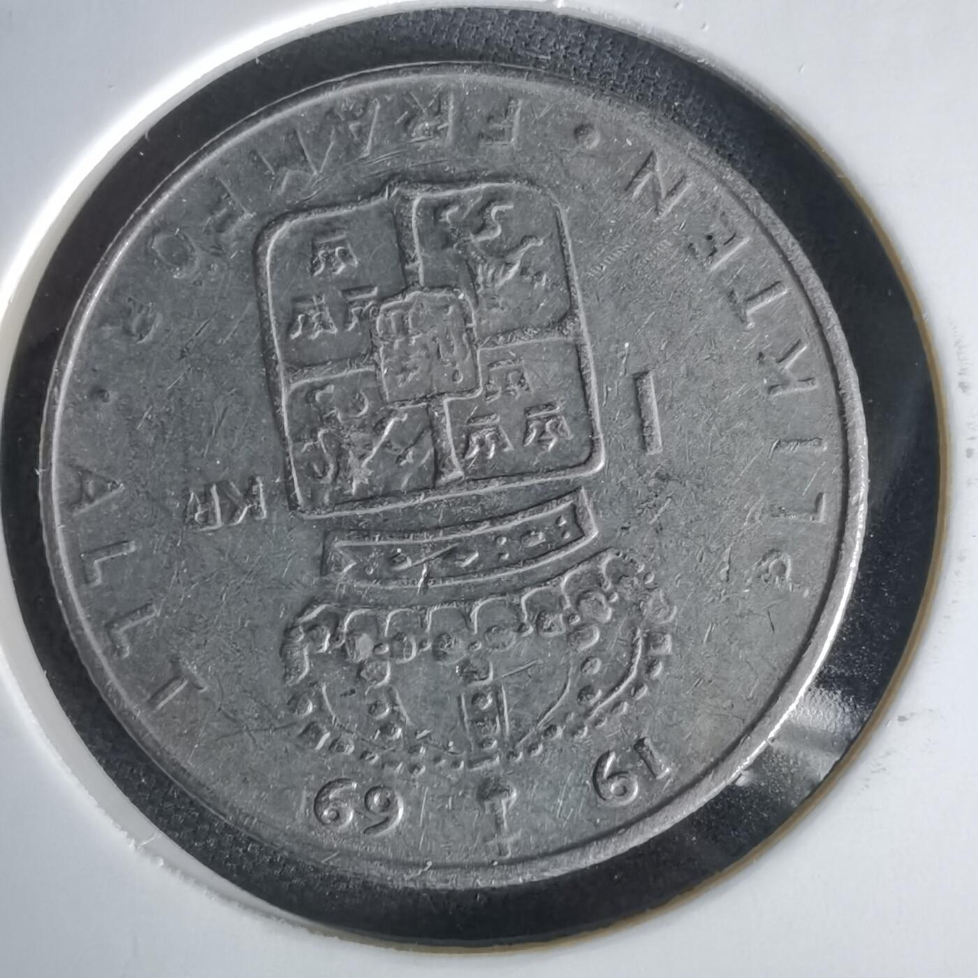 沼泽如烟--第1056场