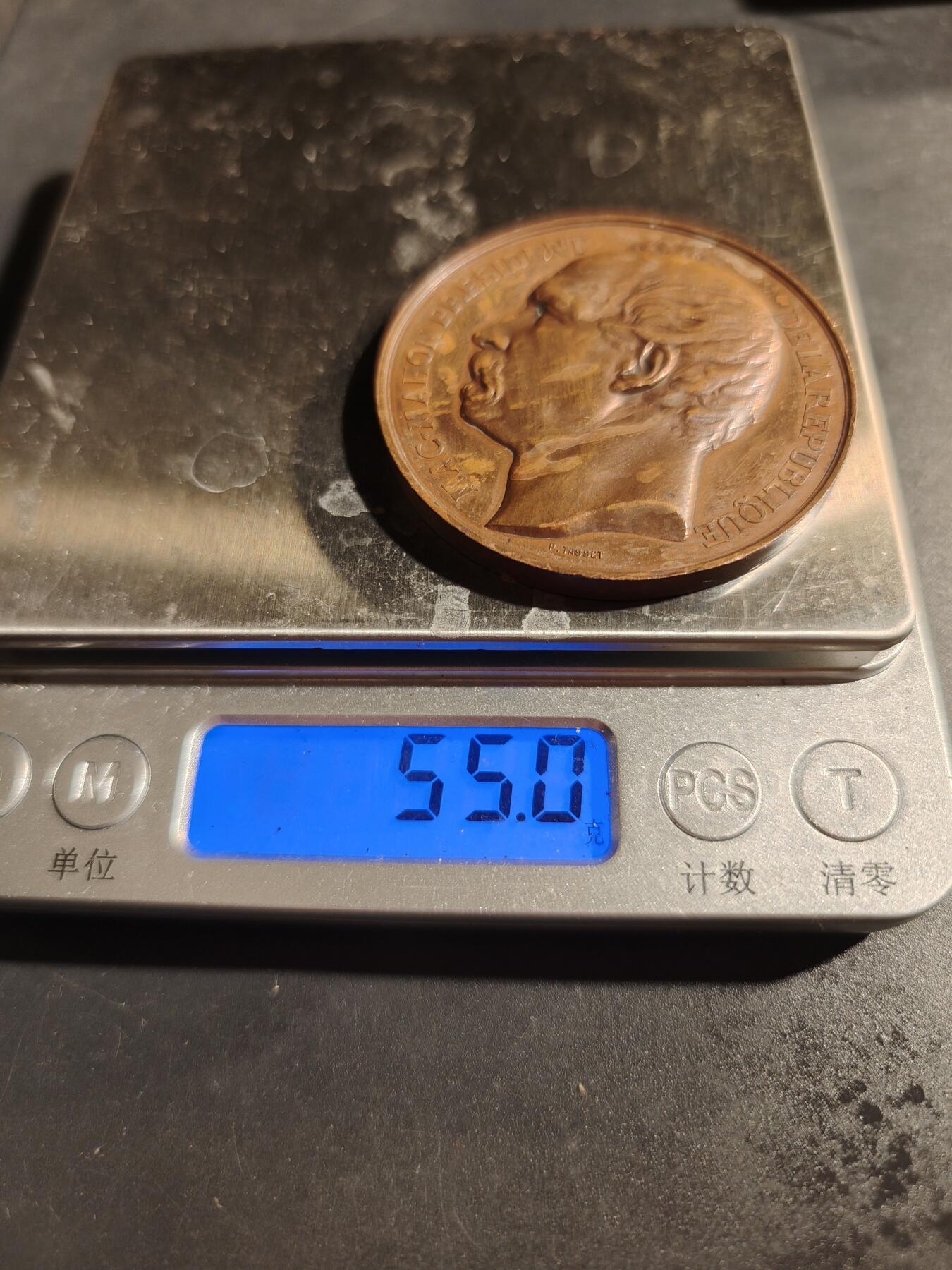 老王徽章第192期 法国三共麦克马洪总统大铜章      原盒     直径50mm    重量55g