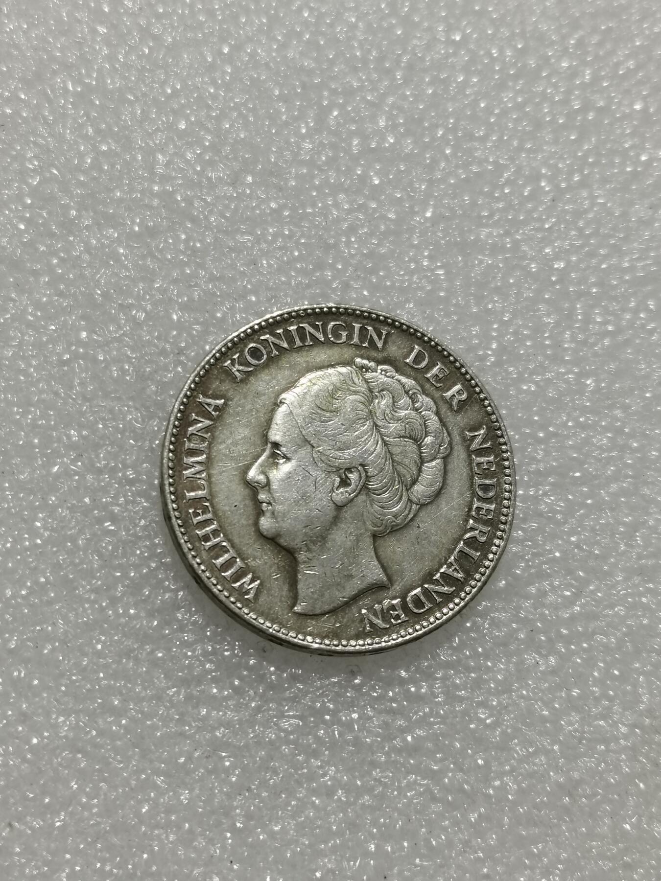 天下钱庄专场欢迎参拍 荷兰威廉敏娜女王1盾银币