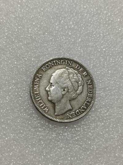 天下钱庄专场欢迎参拍 - 荷兰威廉敏娜女王1盾银币