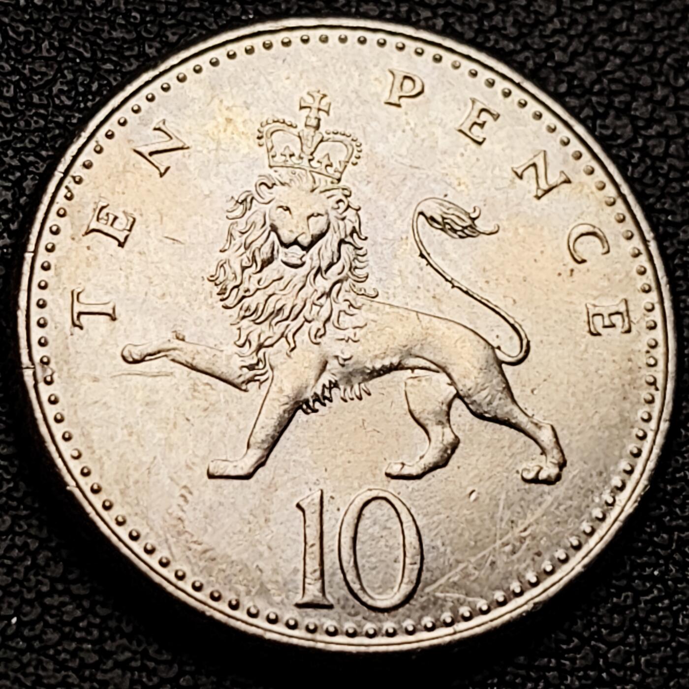 泉币菌-第227场-拍品多 请提前出价 英国1992年 10便士铜镍币 24.5mm 伊丽莎白二世女王 皇冠狮子