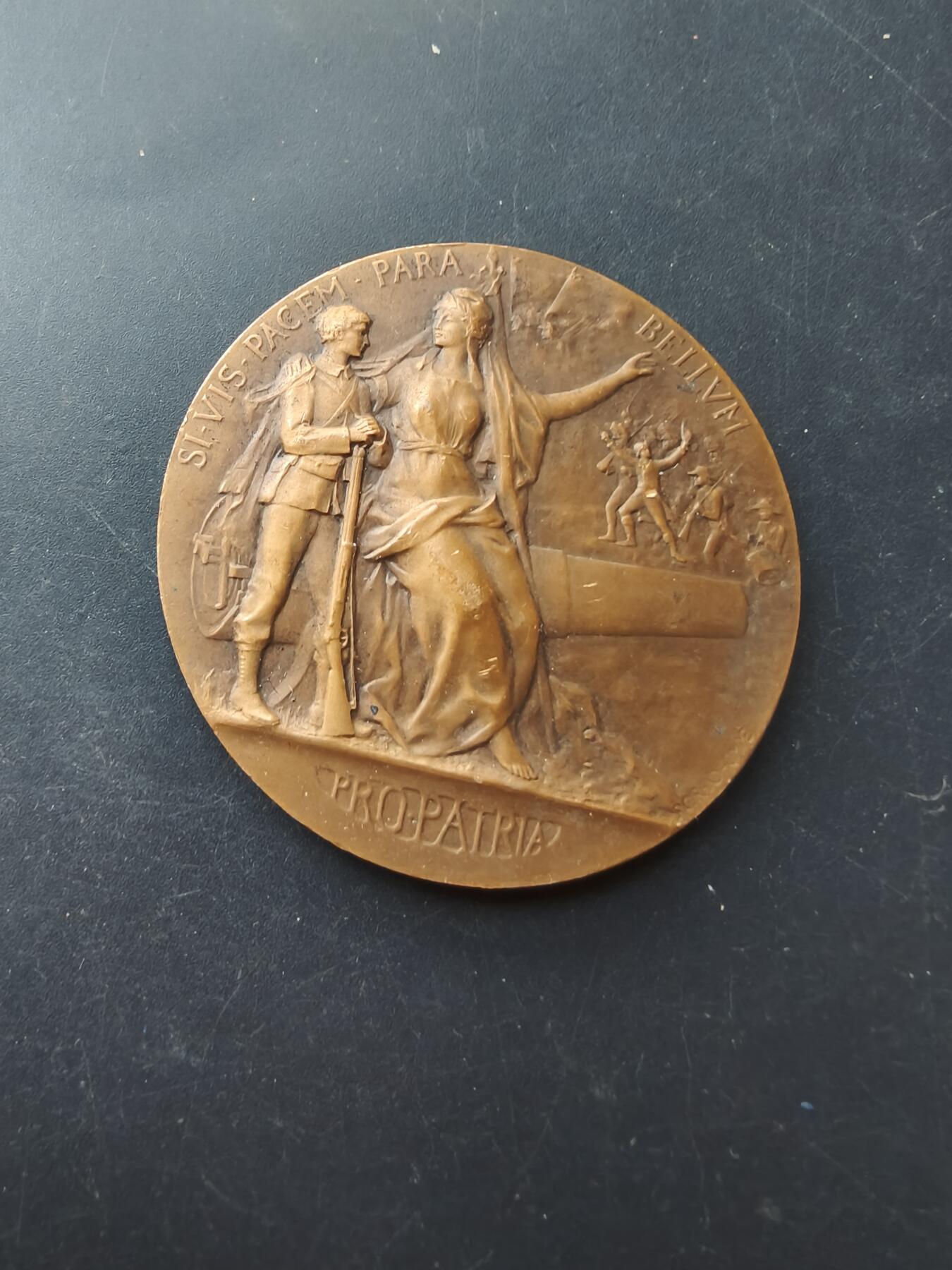 老王徽章第192期 法国战争部战争准备大铜章     原盒      直径50mm     重量64.1g