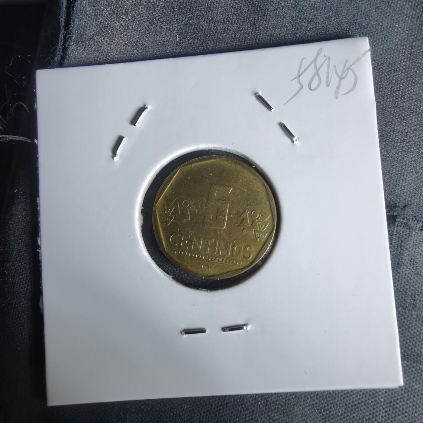 沼泽如烟--第1058场 秘鲁2005年五分