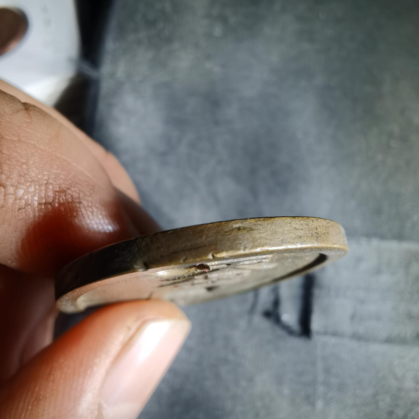 沼泽如烟--第1058场 天保通宝